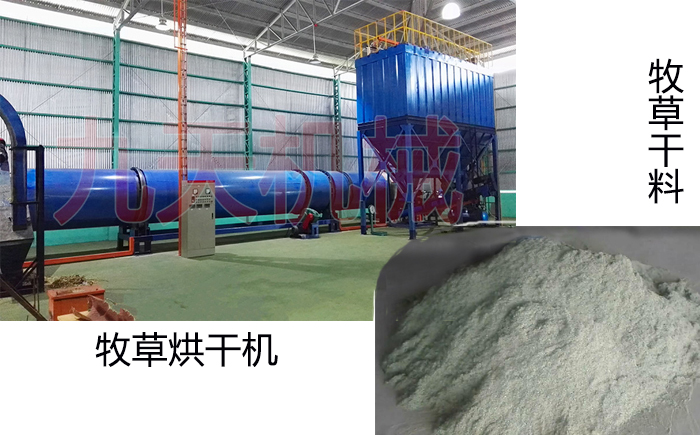 ���ݺ�əC���Ӻ�����ݲ�ɫ�D