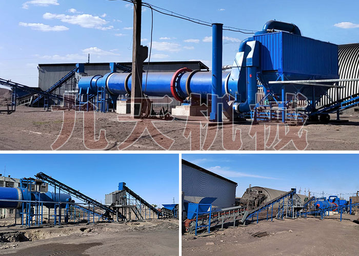 ���_��˹̹���F�i�V�ۺ�əC