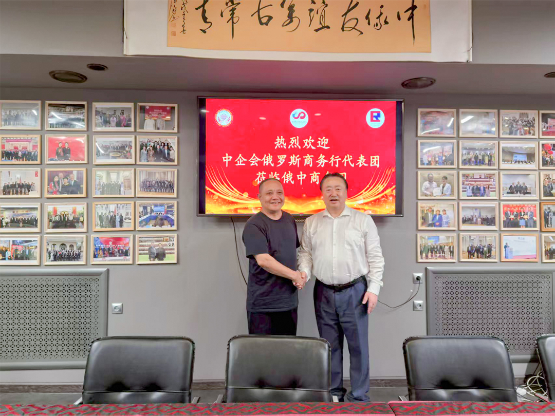 俄羅斯商務(wù)合作留影